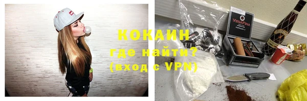 мдма Вязники