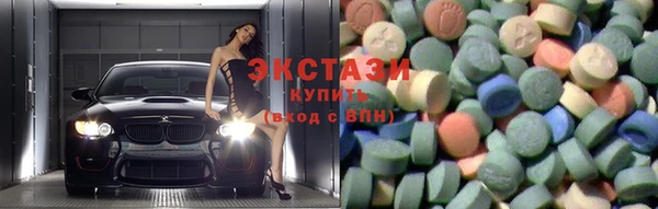 мдма Вязники