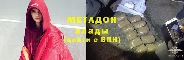 соль курить ск Вяземский