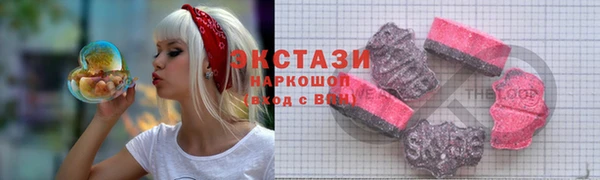 мдма Вязники