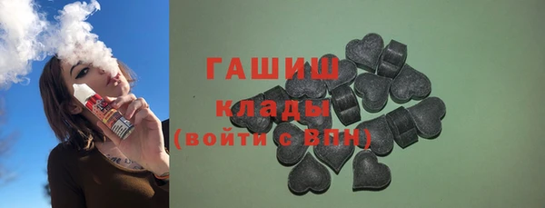 мдма Вязники