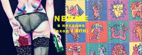 мдма Вязники