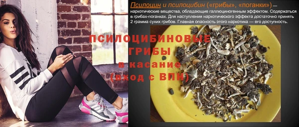 мдма Вязники
