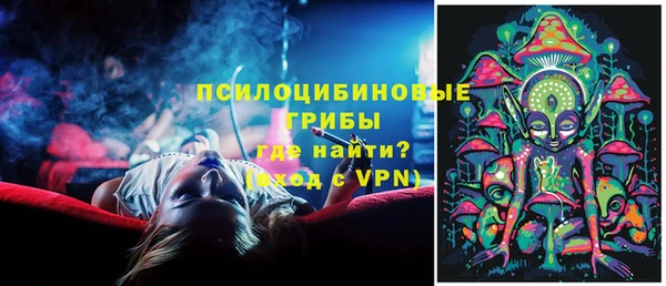 мдма Вязники