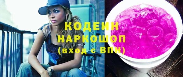 мдма Вязники
